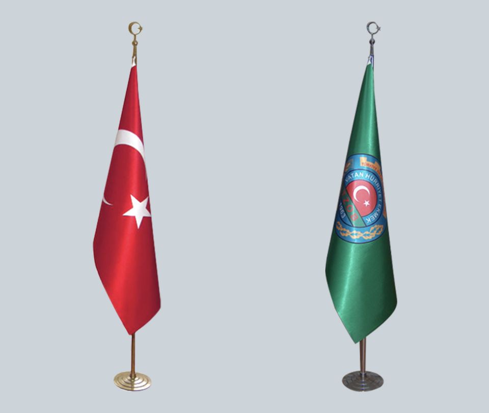Makam Bayrağı